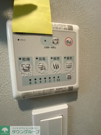 アトリオフラッツ高円寺の物件内観写真